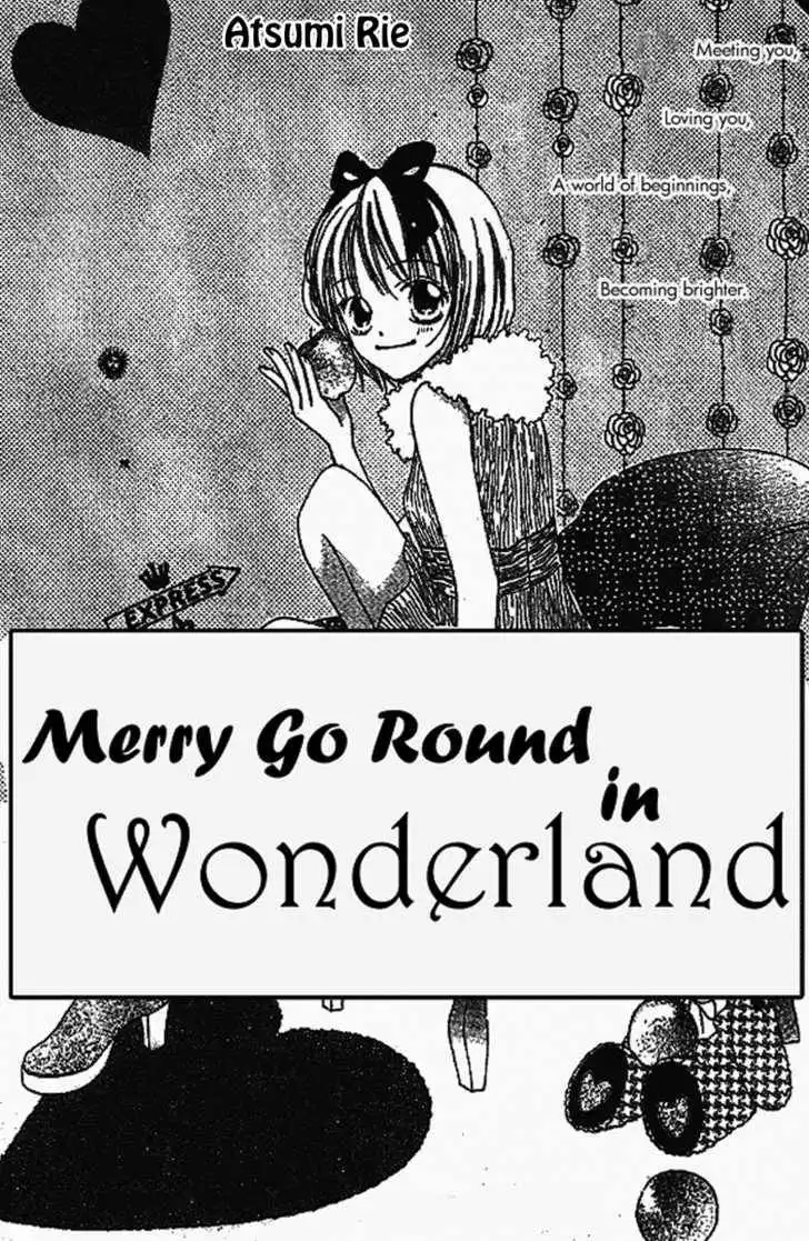 Merry Go Round in Wonderland Chapter 0 3